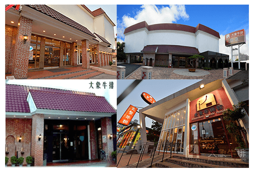 分店外觀.png