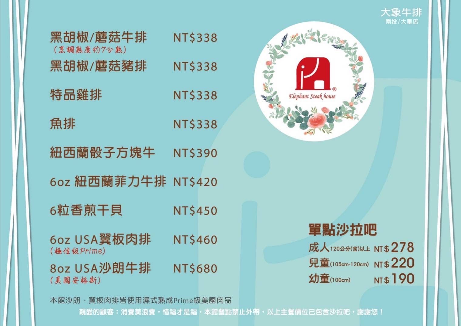 fb8237c2-e920-4020-a7a3-4836c638e8ea.jpg